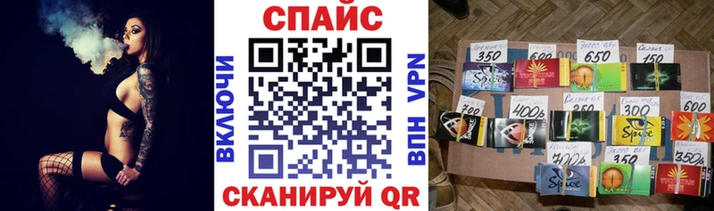 ссылка на мегу tor  Новый Оскол  Бутират оксана  купить наркотики сайты 