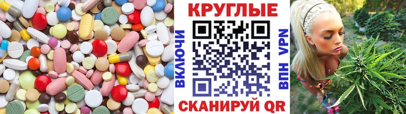 ОМГ ОМГ маркетплейс  Новый Оскол  Ecstasy 280 MDMA  купить наркотики сайты 