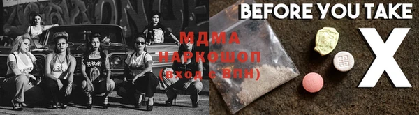 mix Аркадак