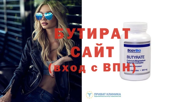 mix Аркадак