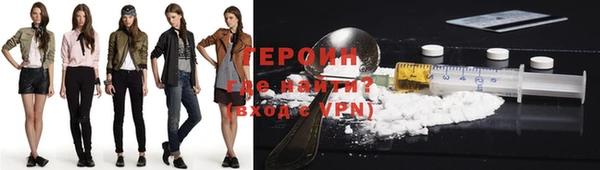 мефедрон мука Переславль-Залесский