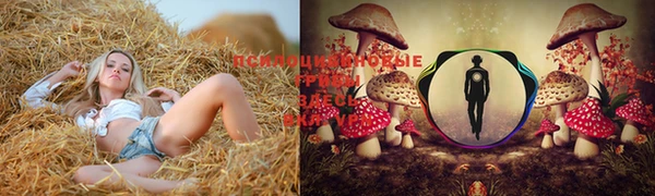 мефедрон VHQ Арсеньев