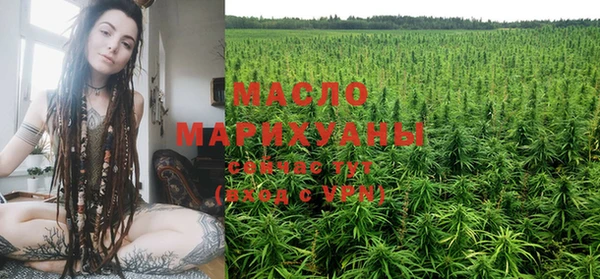 mix Аркадак