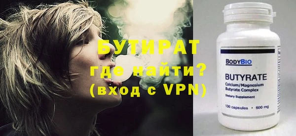 mix Аркадак