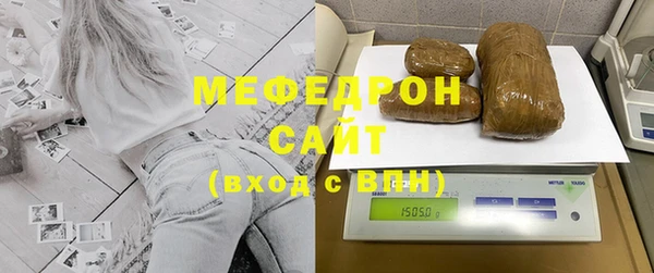 mix Аркадак