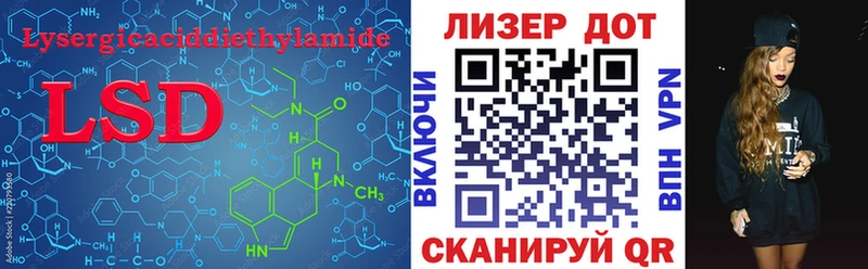 дарк нет клад  Новый Оскол  Лсд 25 экстази кислота  цена наркотик 