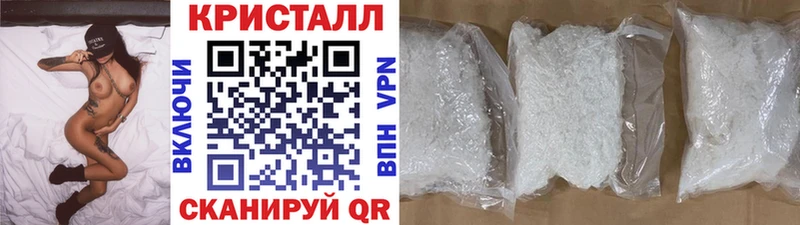 Первитин витя  Новый Оскол 