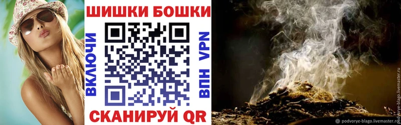 darknet состав  Новый Оскол  Марихуана индика 